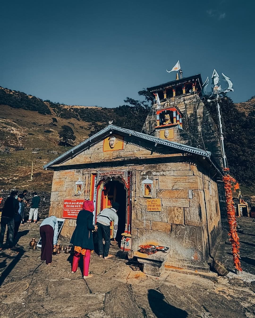 Pilgrims on spiritual journey